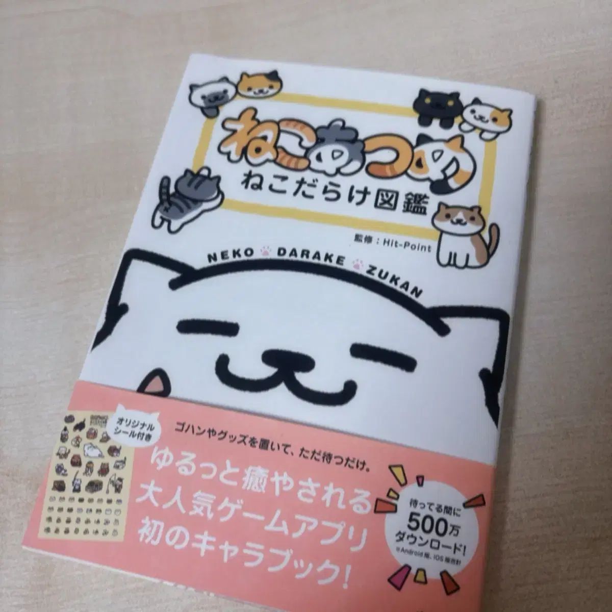 ☆アルベロベロ❣️チュニック丈ワンピース（カットソー素材）