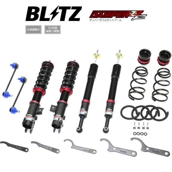 BLITZ ブリッツ 車高調 DAMPER ZZ-R ZZR ダブルゼットアール マウントレスキット タフト LA900S 2WD 2020 06- 92561
