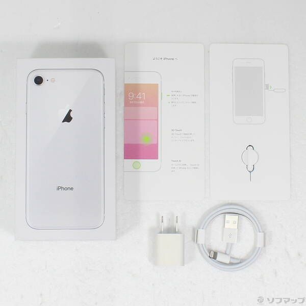 スマートフォン本体 iPhone8 256GB NQ852J/A APPLE 〔中古〕iPhone8 256GB シルバー MQ852J／A SIMフリー