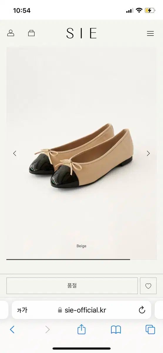 シエSIEベラリボンフラットシューズ ベージュ 245