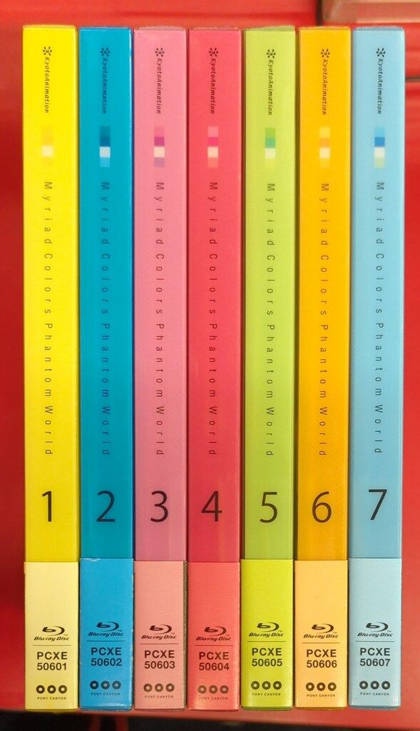 無彩限のファントム・ワールド Blu-ray 全巻セット 無彩限のファントム