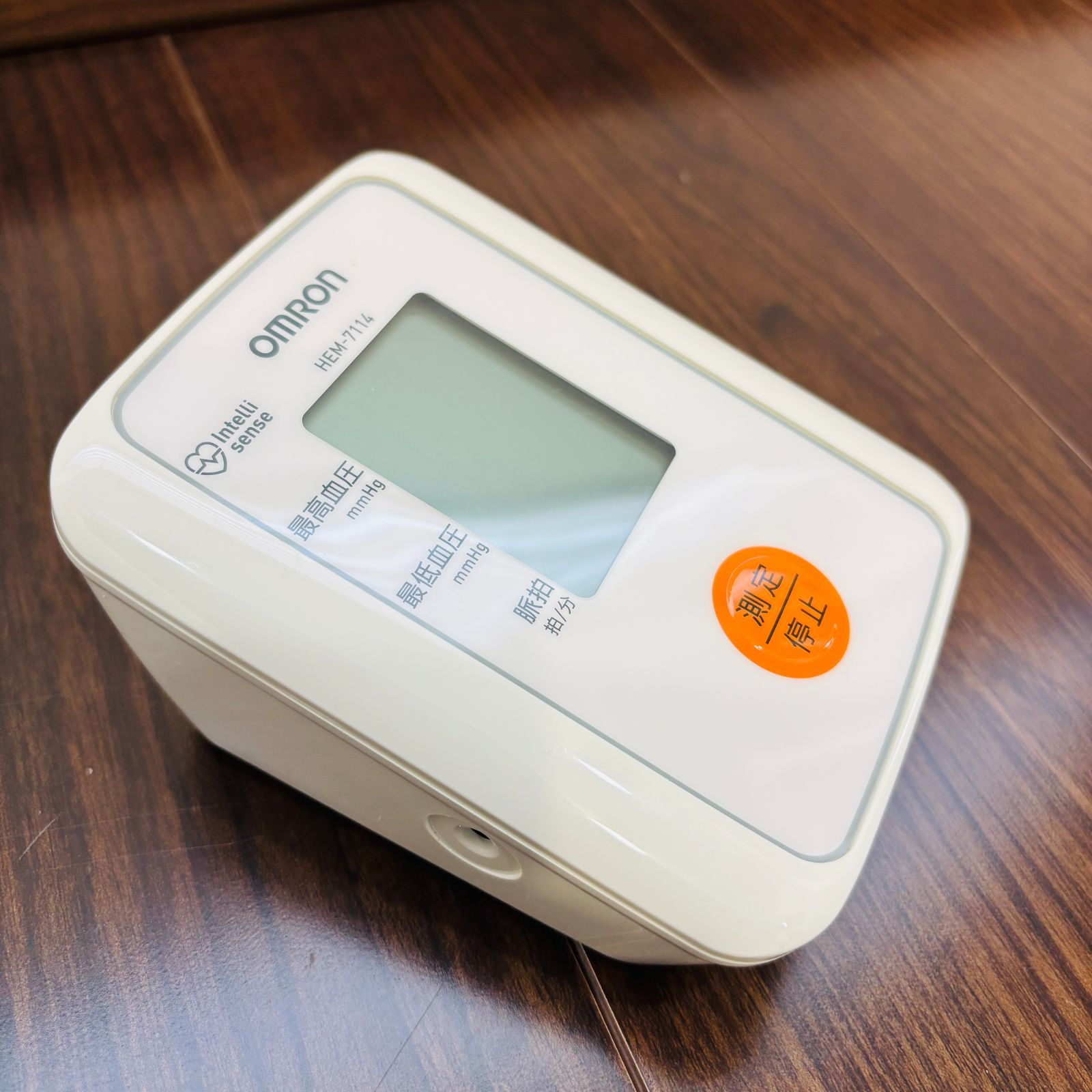 OMRON 公式