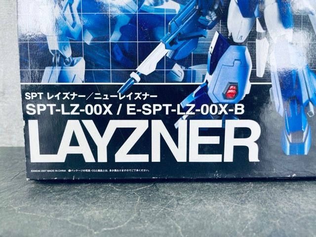 蒼き流星レイズナー 超合金魂 【中古】 魂SPEC XS-02 SPT / ニュー