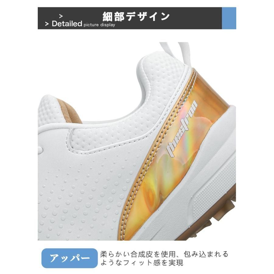 ゴルフシューズ メンズ