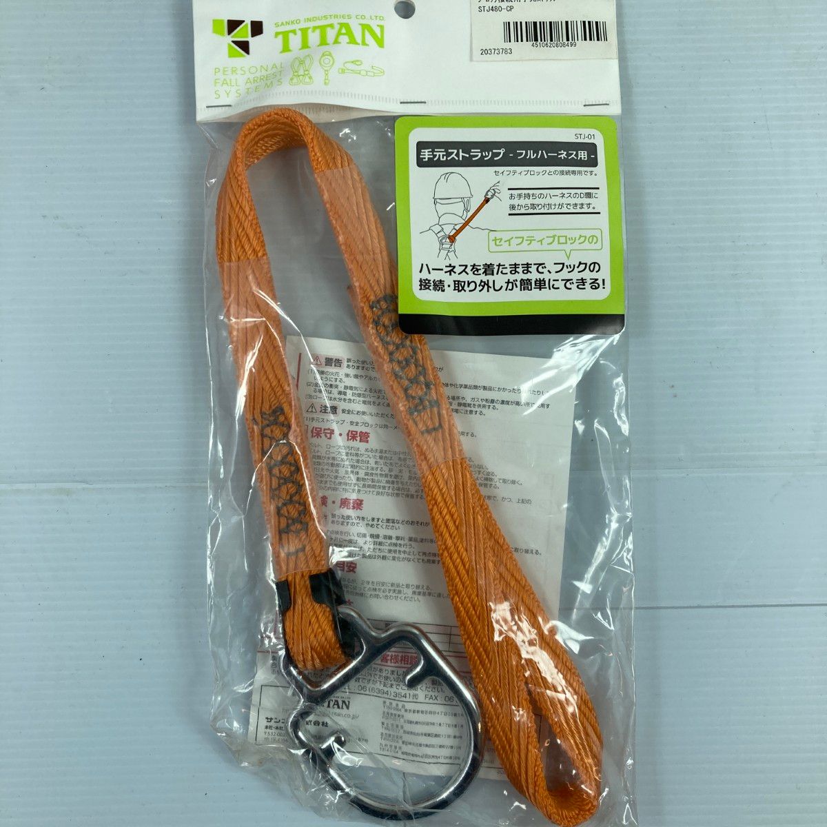 明時代 糸印 崑崙人鈕 本歌 絲印 唐物 中国古玩 文房具 古銅印　BK143 明時代 糸印 崑崙人鈕 本歌 絲印 唐物 中国古玩 文房具 古銅
