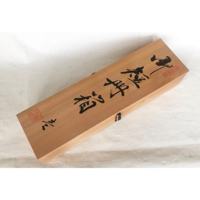 短冊箱 漆器 漆塗 木製 蒔絵 アヤメ蒔絵 桜井漆器 伝統工芸士 渡辺修峰