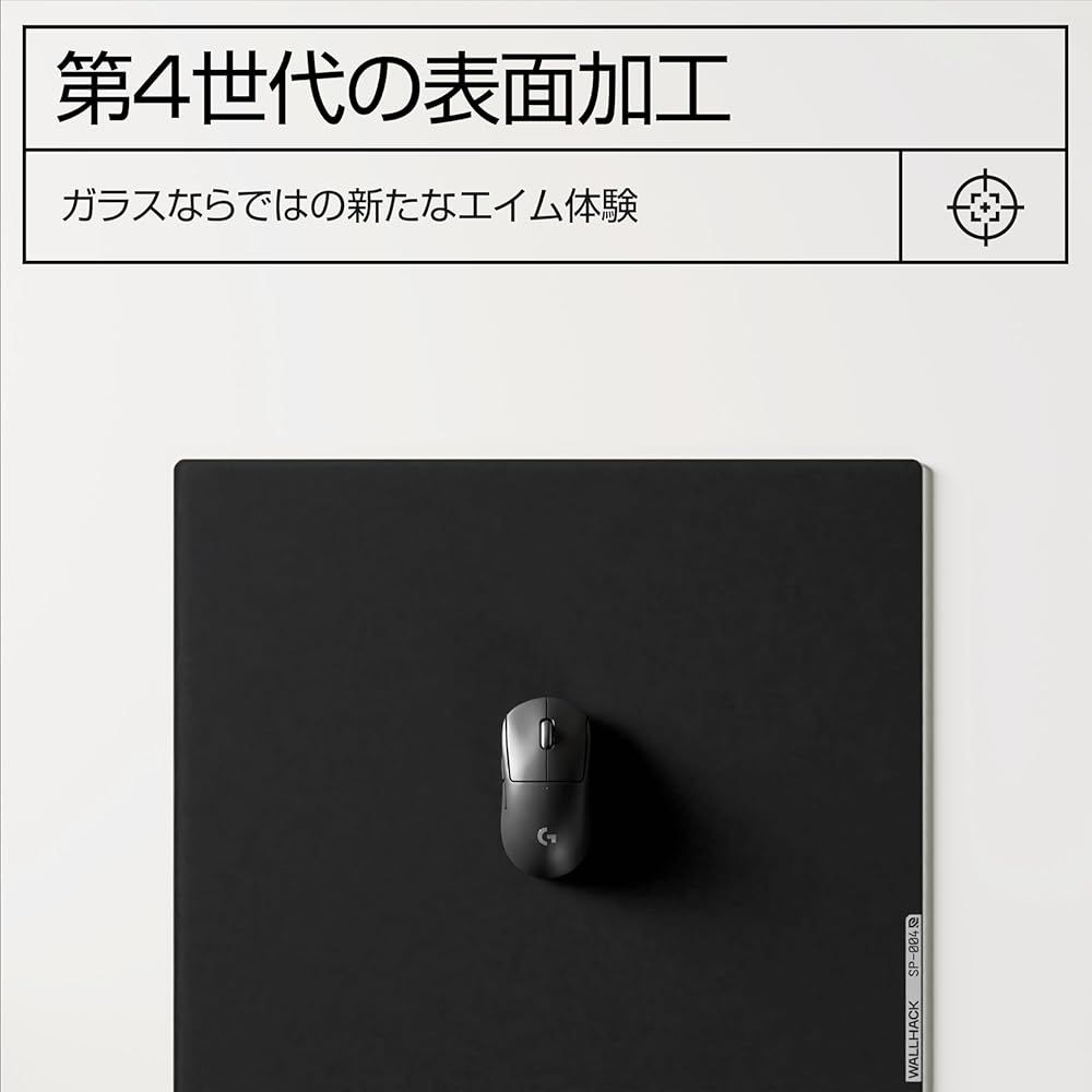 SkyPAD 3.0 XL Black ゲーミングガラスマウスパッド SkyPAD 3.0 XL