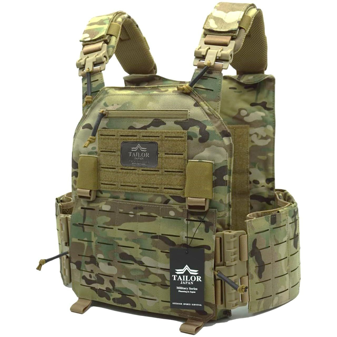 Free Size_マルチカム [TAILOR JAPAN] 軽量 プレートキャリア