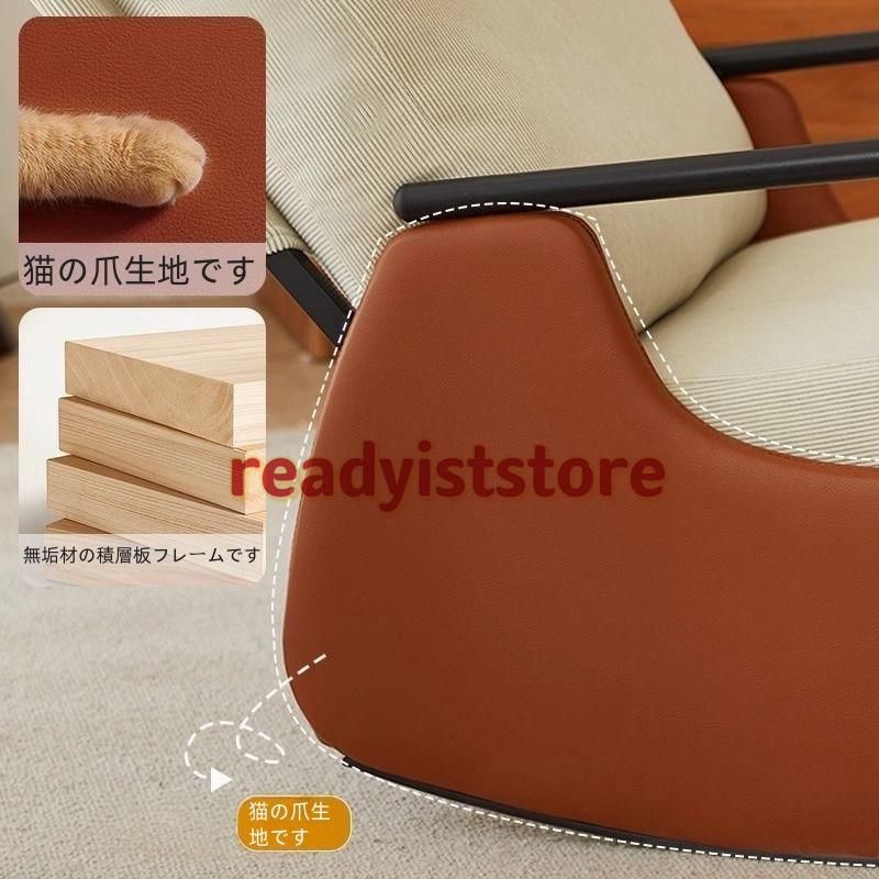 昼休みにロッキングチェアチェアチェアソファロッキングバルコニー一人用の家族用レジャーチェア就寝