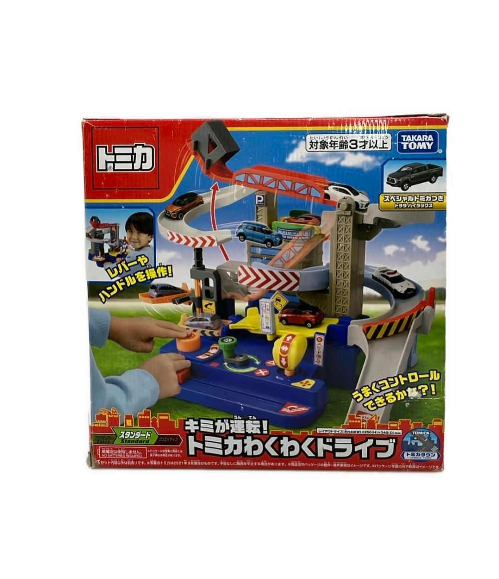 トミカ キミが運転!トミカわくわくドライブ タカラトミー