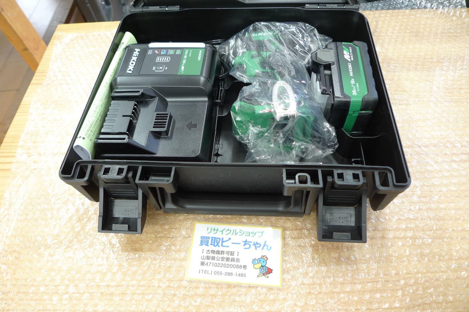♥品 HiKOKI ハイコーキ 18V コードレスインパクトドライバ WH18DC wh18dc 1個 充電器 ケース付