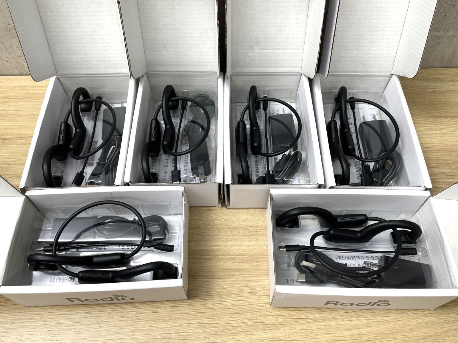 F-05014 GATHER TECH 耳掛け式トランシーバー LYUNTO B1 6個 F-05014 GATHER TECH 耳掛け式トランシーバー LYUNTO B1 6個