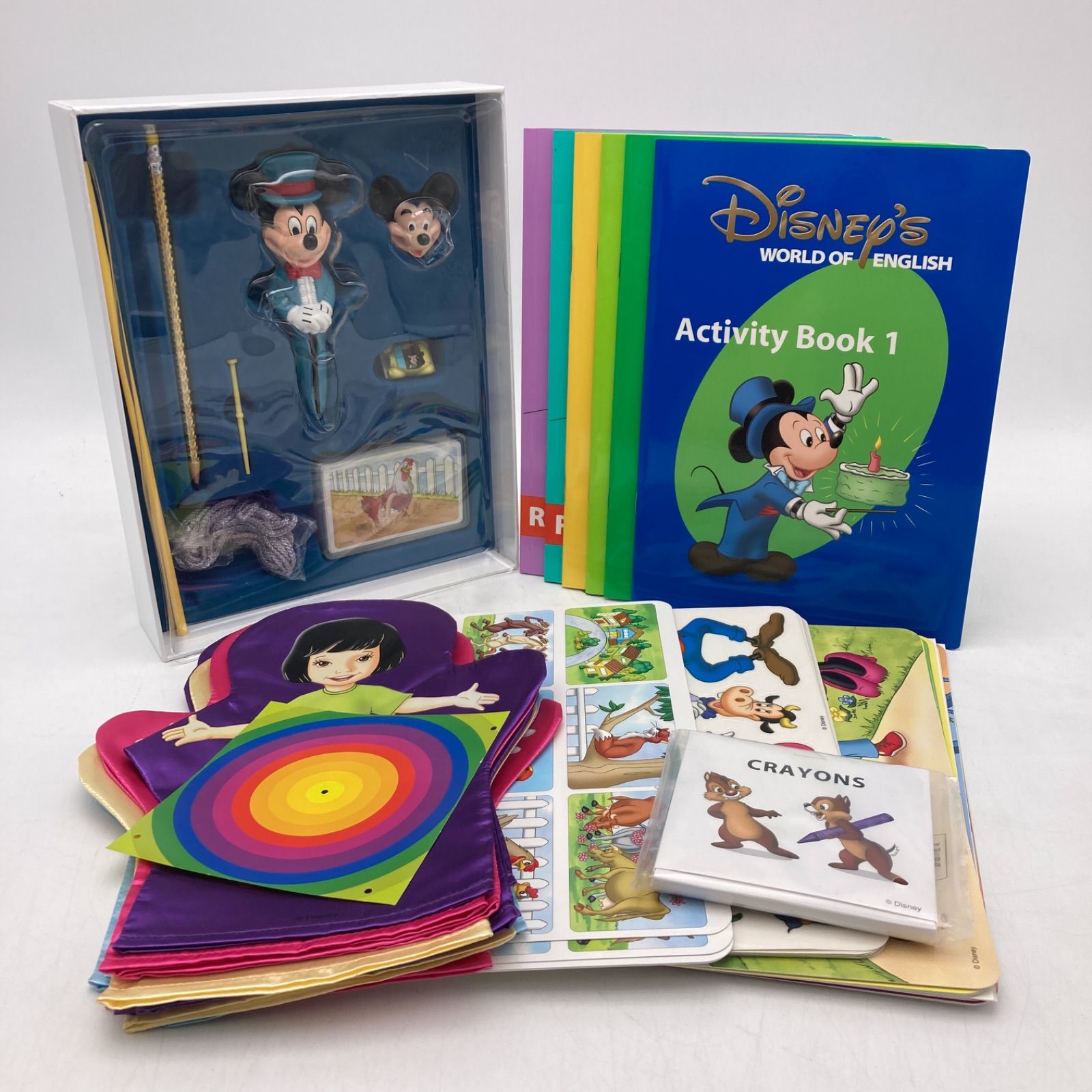 メインプログラム 絵本 CD DVD24枚 新子役 字幕あり ディズニー