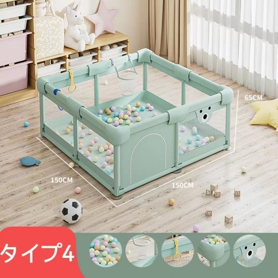 フェンス サークル