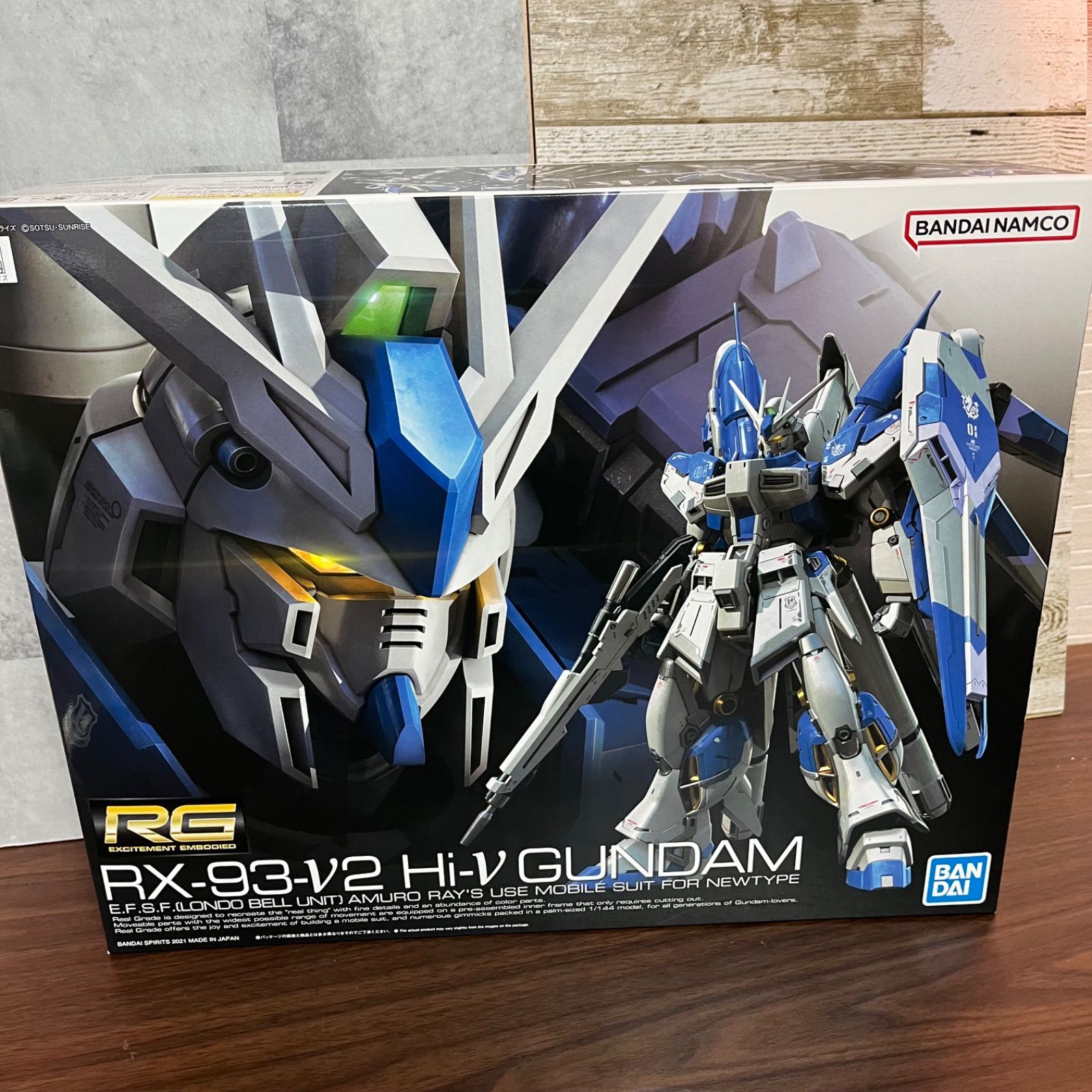 RG 1/144 RX-93-v2 Hi-νガンダム (機動戦士ガンダム 逆襲の