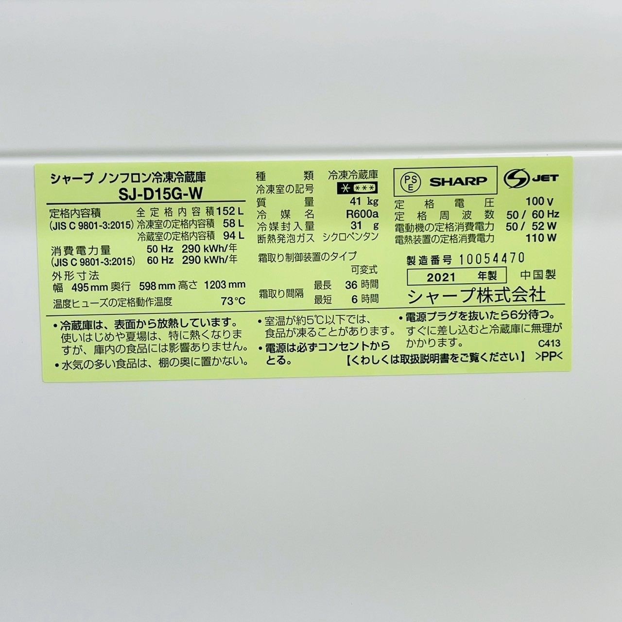 sims UAP とk2 editionとwasabiボードケース3点セット 楽天市場