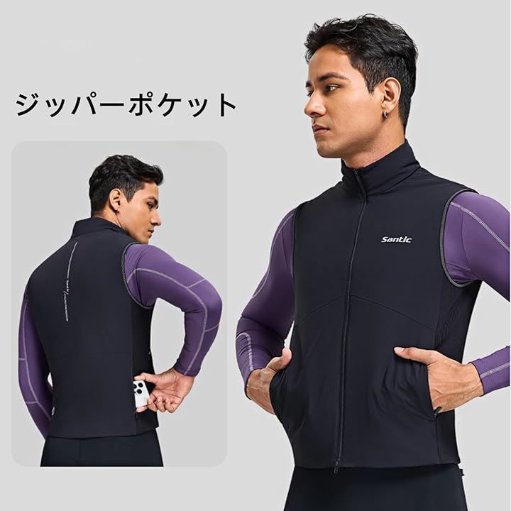 Santic サンティック メンズ サイクルジャージ サイクルベスト 防風 保温 秋冬 サイクルウエア 反射 ノースリーブ ポケット フリース 反射材 ブラック 2XL BRIGHTFACE_UK