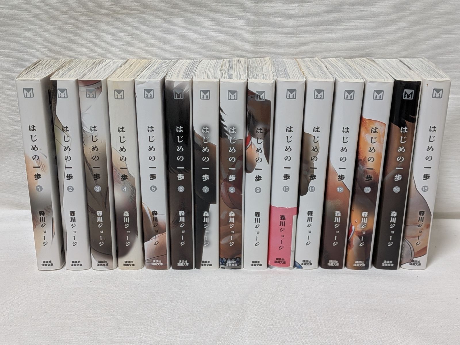 はじめの一歩(80冊セット) 森川ジョージ はじめの一歩 121冊セット 分売 はじめの一歩 森川ジョージ [121-130