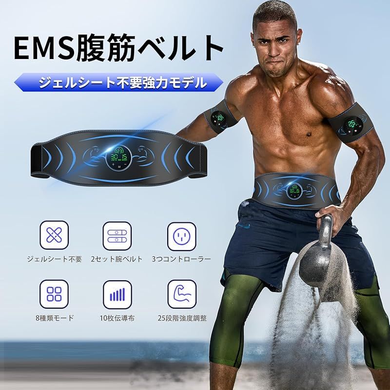 FLUXフラックスSR Mサイズ 18-19 Deus コラボ FLUX ✖︎Deus ex