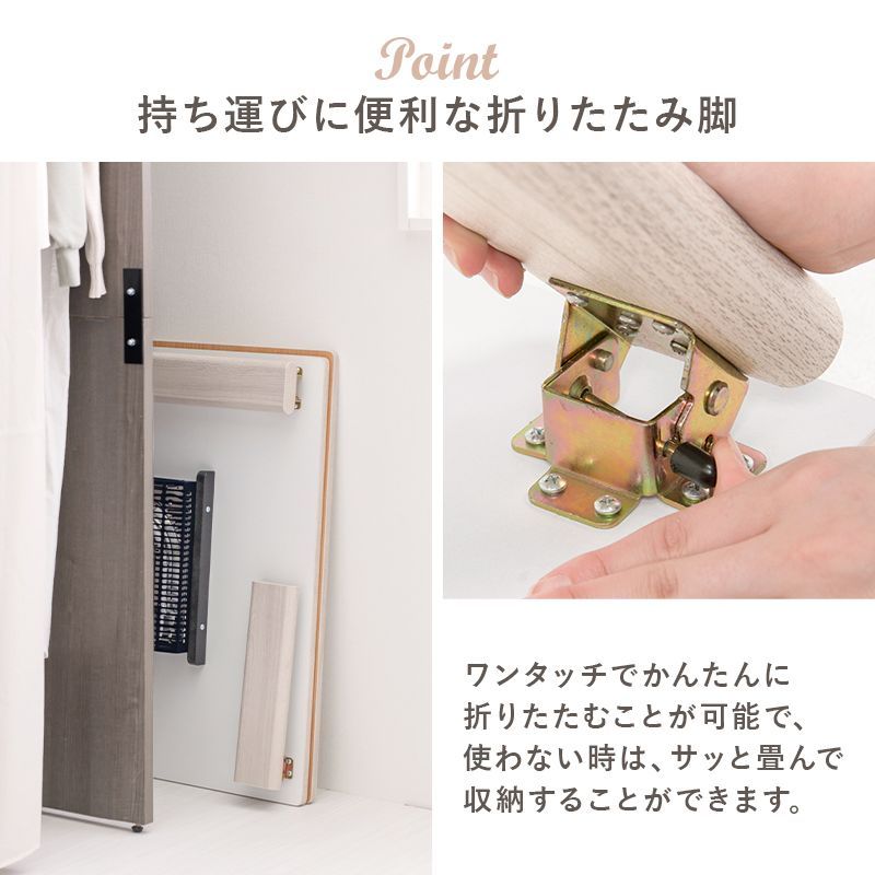 こたつ＋うす掛け布団