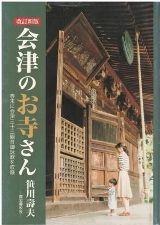 【中古】木津町史 4冊セット(史料篇I・II・IIIと本文編)／木津町史編さん委員会 編 中古】木津町史 4冊セット(史料篇I・II・IIIと本文編)／木津町史