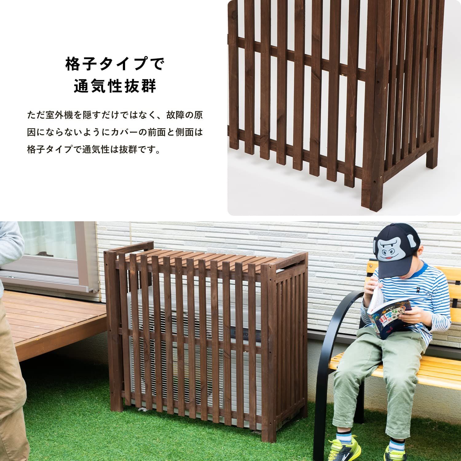 コーナン