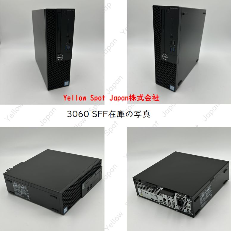 OPTIPLEX