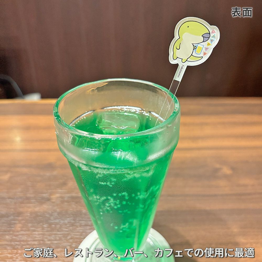 デビルメイクライ ダンテ アクリルマドラー カプコンカフェ 4弾 デビル