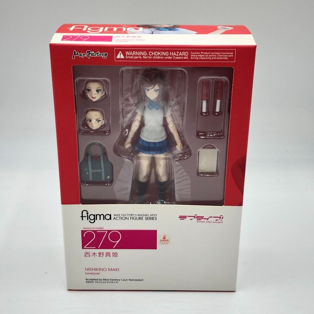figma 西木野真姫 レビュー】 マックスファクトリー figma 279 西木野真姫 [ラブ