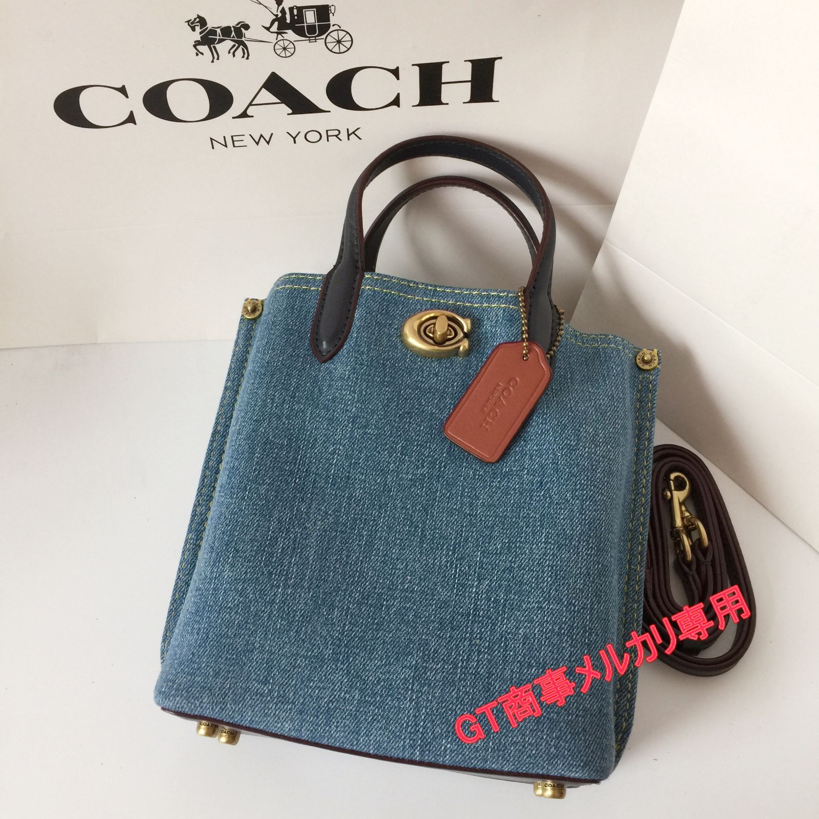 コーチアウトレット】COACHバッグ CR677 デニム インディゴ トート  