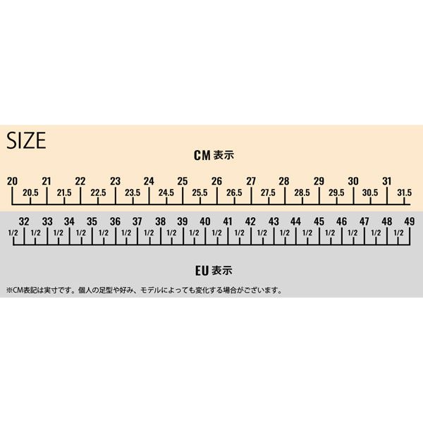 カーボンバンブー