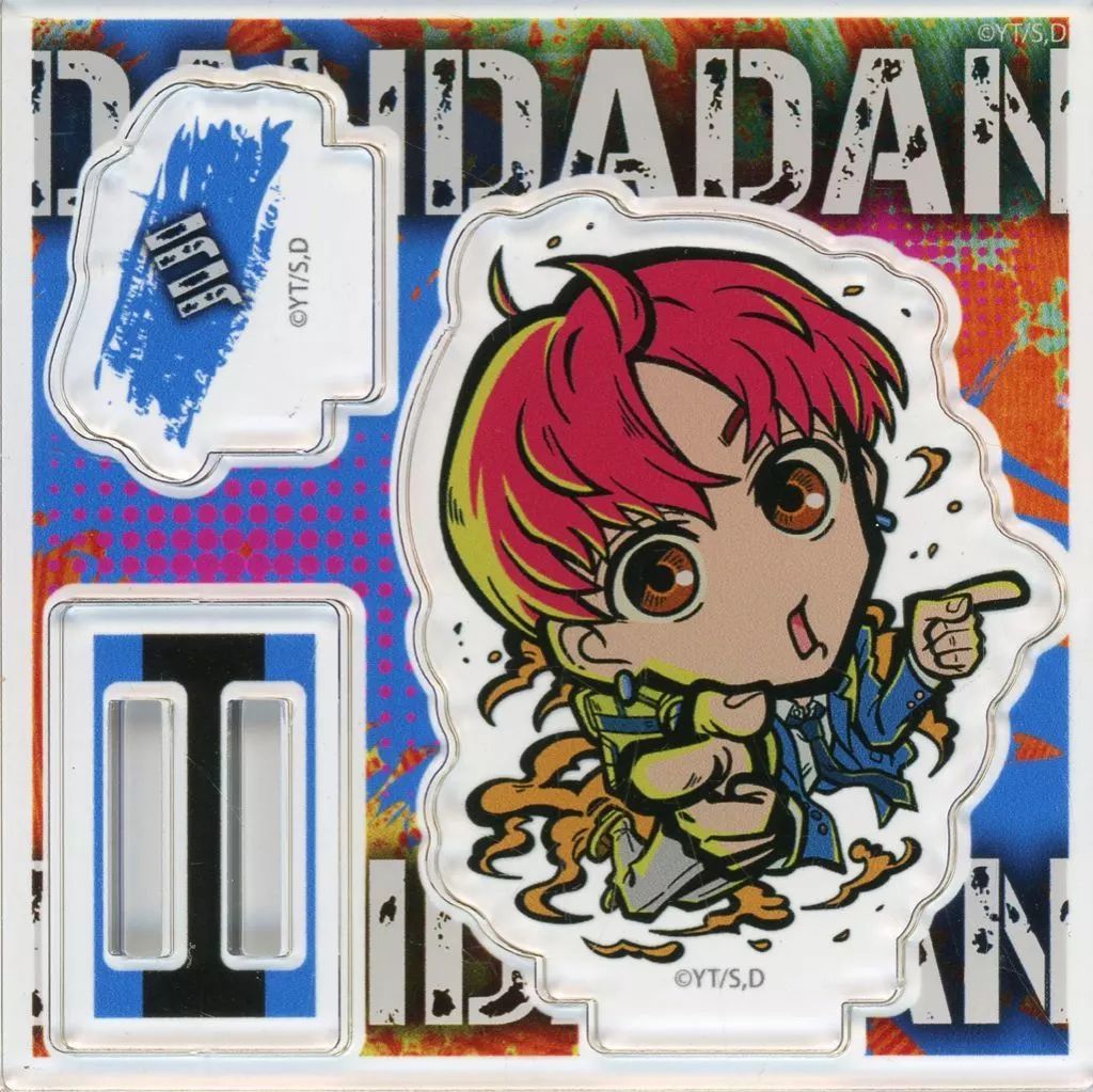 中古】アクリルスタンド・アクリルパネル 円城寺仁(ジジ