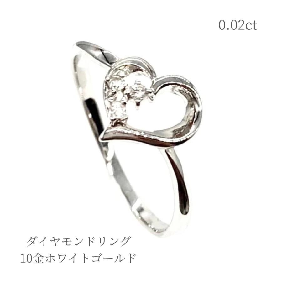 K10WGレディース ダイヤモンド リング 10金 数付き 指輪 ダイヤ ホワイトゴールド k10 リング ダイヤモンド 月 指輪 ホワイトゴールドk10 ムーン 三日月