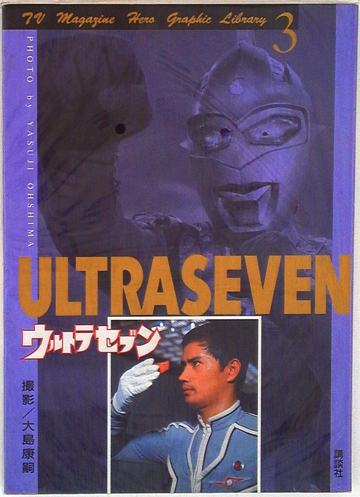 全巻DVD特装版あり To LOVEる - とらぶる ダークネス 全巻セット To