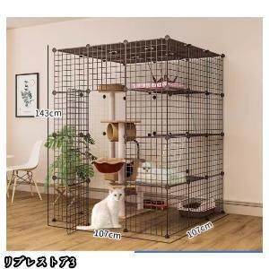 屋内猫ベビーサークル ゲージ