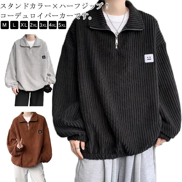 中古-非常に良い】 ダンジョンズu0026ドラゴンズ オンライン