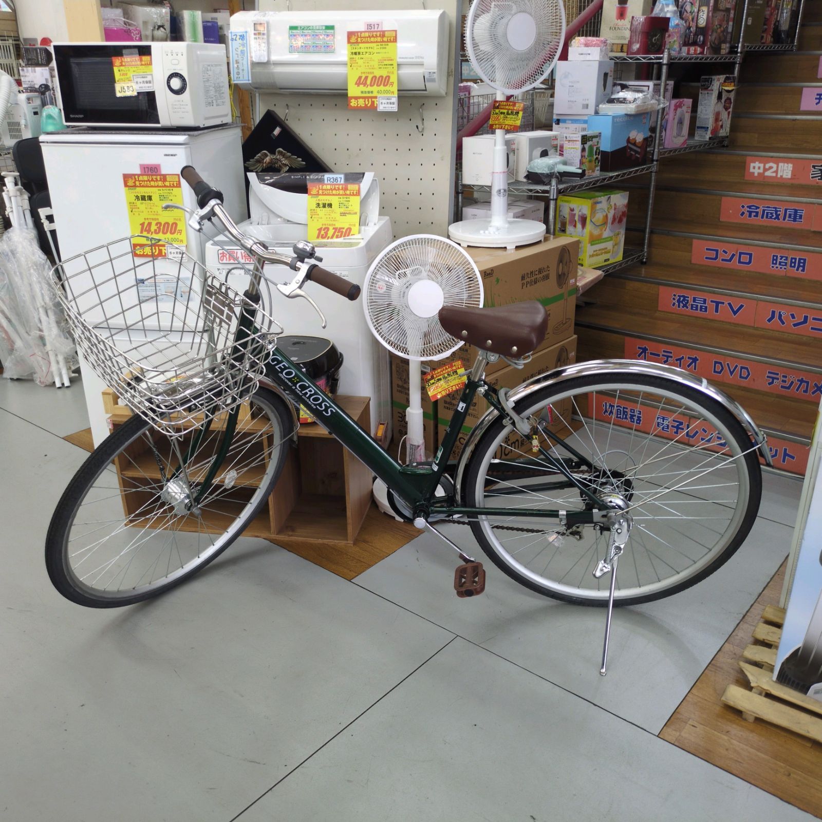 J327 ★多少サビキズ使用感有り★軽快自転車★GEO CROSS★6段★LEDオート★27インチ J327 ☆多少サビキズ使用感有り☆軽快自転車☆GEO CROSS☆6段☆LED