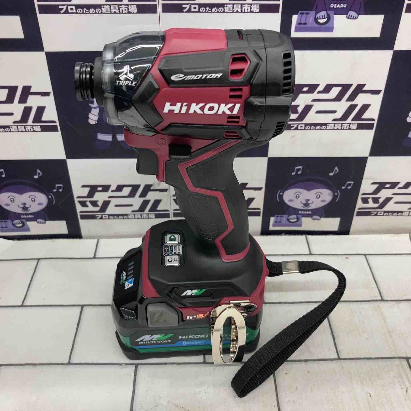 HIKOKI 旧