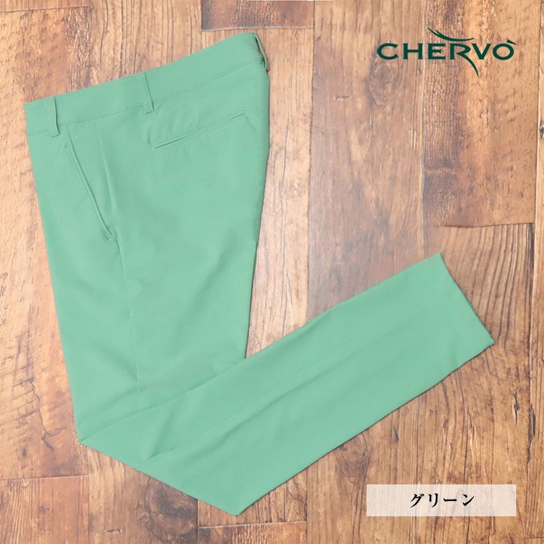 秋冬/CHERVO/50サイズ/美脚パンツ 撥水 防風 透湿 保温 ストレッチ 無地 ゴルフ ベーシック 定番 新品/緑/グリーン/jd122/