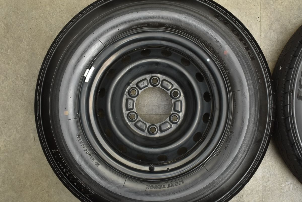 超バリ溝 トヨタ