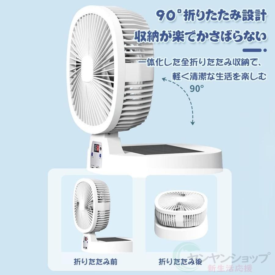 キャンプ用品
