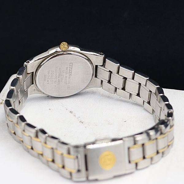 稼動 良品 QZ シチズン エクシード 3330-H30792 Y シルバー文字