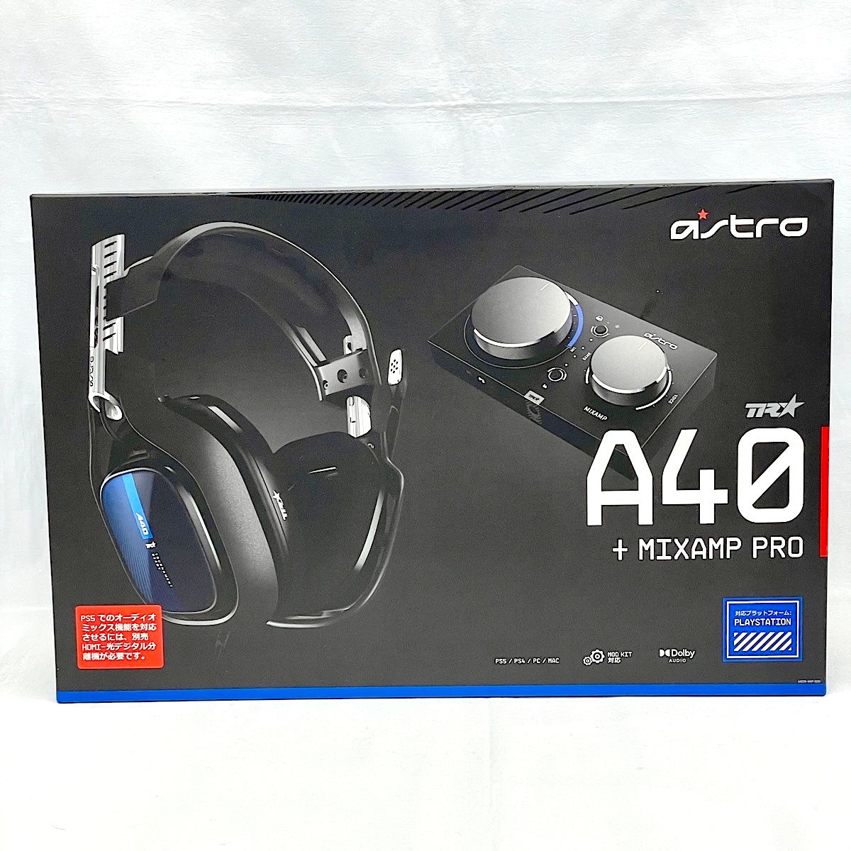 ロジクール Astro MixAmp Pro TR ヘッドセットアンプ ロジクール