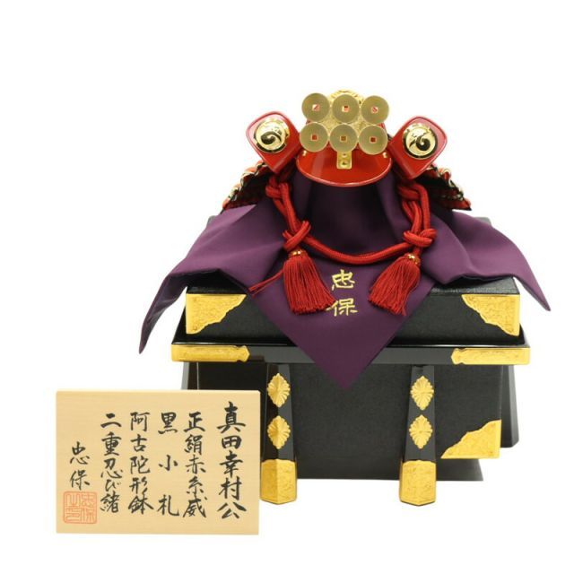 psa10・3連番】ウガツホムラ ウネルミナモ タケルライコex - メルカリ