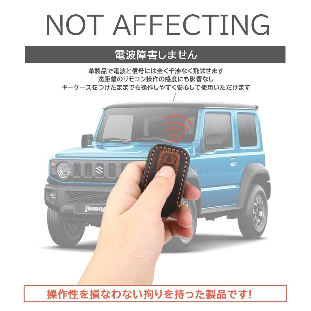 新品 スズキ ジムニー JB64W JB74W 専用 レザー製 スマートキーケース 手触りいい 2ボタン オシャレ グッズ 軽い キーカバー 汚れ、傷防止 カーリモコン飾り 防塵 耐衝撃 アクセサリー キーホルダー付き 落下防止（ブラウン）