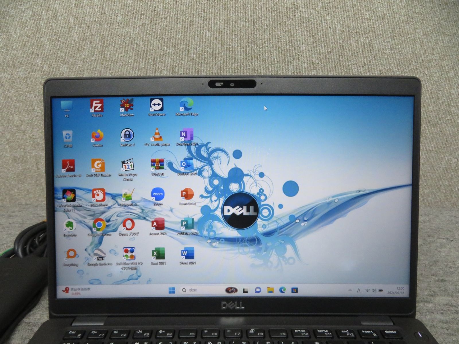 【超速12CPU・i7】◆DELL Latitude 5401/ 14型◆超高速12CPU ・i7-9850H/高速1TB SSD/メモリ16GB◆win11/サービス microsoft Office 2021付◆到着後すぐに使える ACアダプター付き 楽天市場】【超速12CPU・i7】◇DELL Latitude 5401 / 14型◇超