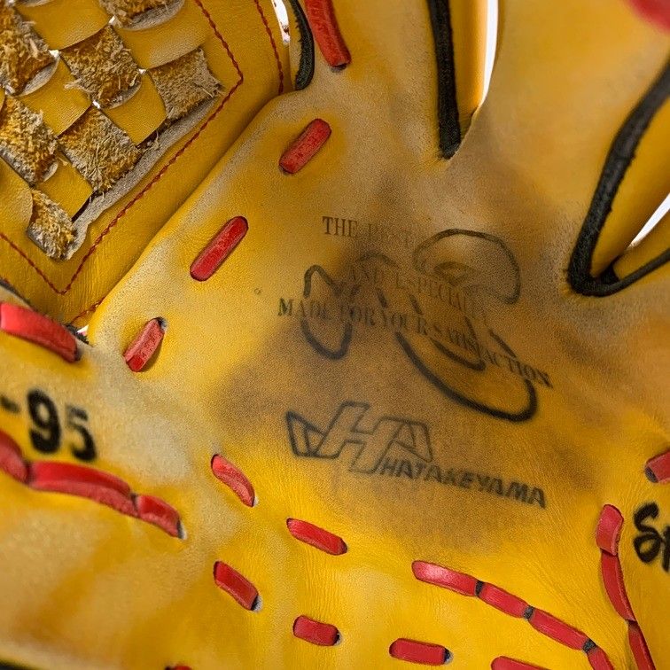 HATAKEYAMA - 中古品 ハタケヤマ HATAKEYAMA 軟式 内野手用オーダーグロー ブ PRO-95 刺繍有り 5618 中古品 ハタケヤマ HATAKEYAMA 軟式 内野手用オーダーグロー ブ