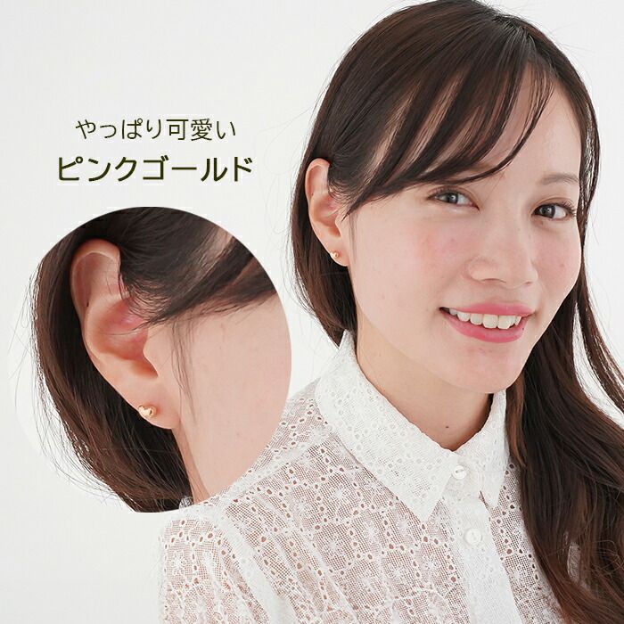 BUNNEY シルバー✖️ゴールド バッジ 21mm ブローチ