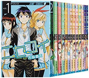 【中古】ニセコイ コミック 1-21巻セット (ジャンプコミックス)