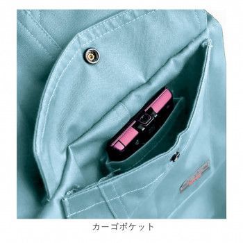 サファイアブルー 70